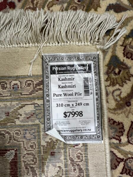 Kashmiri Rug - 310 cm x 249 cm - Image 10